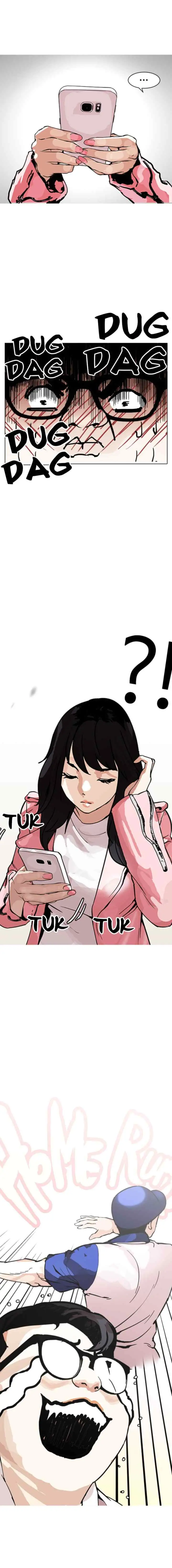 Lookism chapter 155 halaman 11