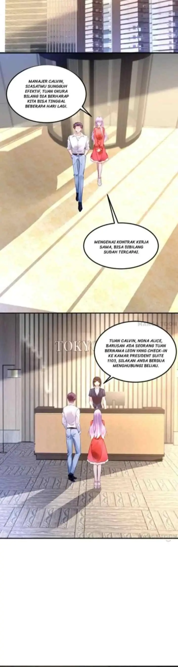 Resisting My Fickle Boss chapter 25 halaman 4