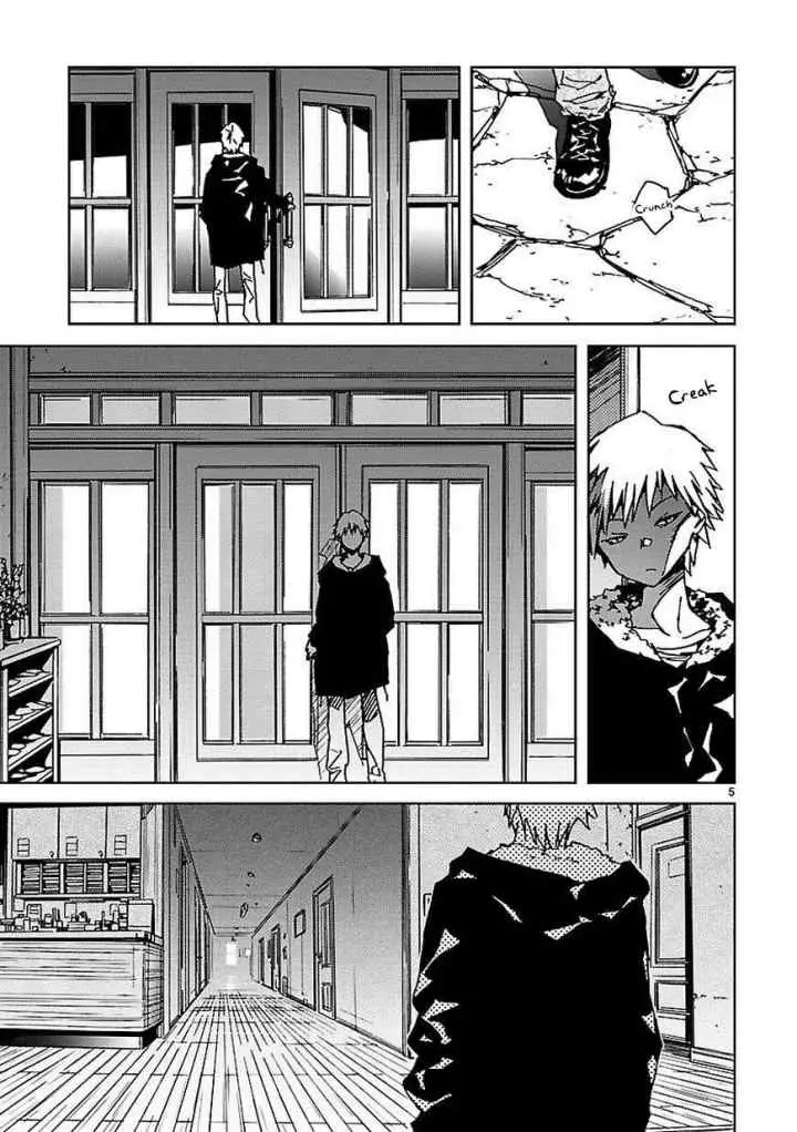 Abnormal-kei Joshi chapter 11 halaman 7