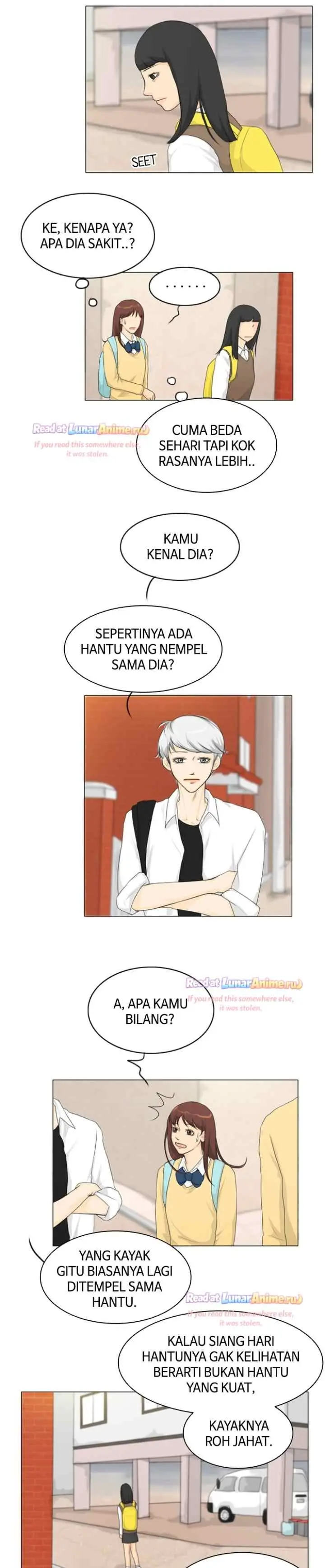 Ghost's Wife chapter 13 halaman 10
