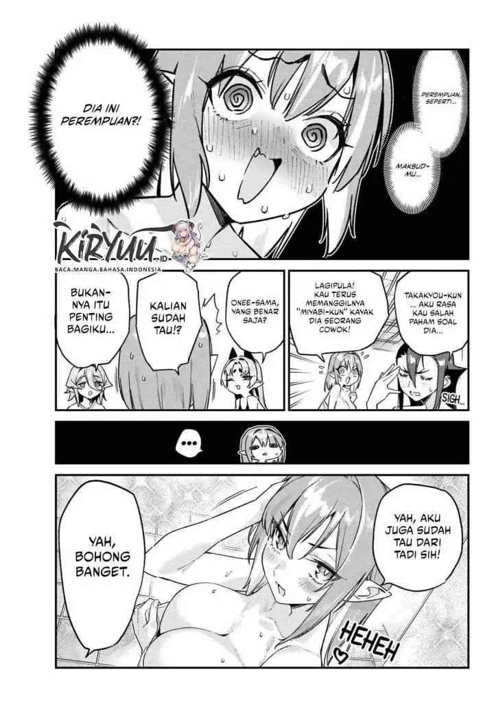 Kanan-sama wa Akumade Choroi chapter 161 halaman 8