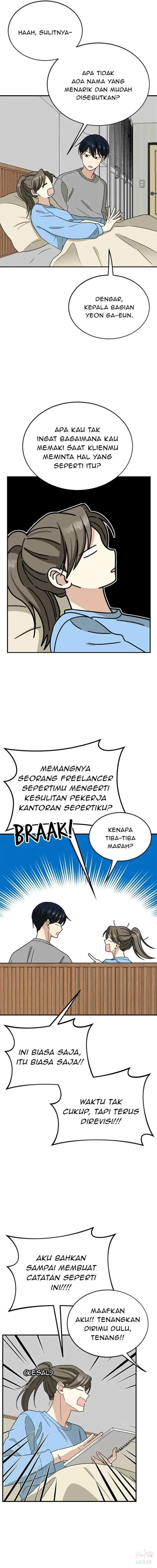 Younger Brother's Friends chapter 85 halaman 12