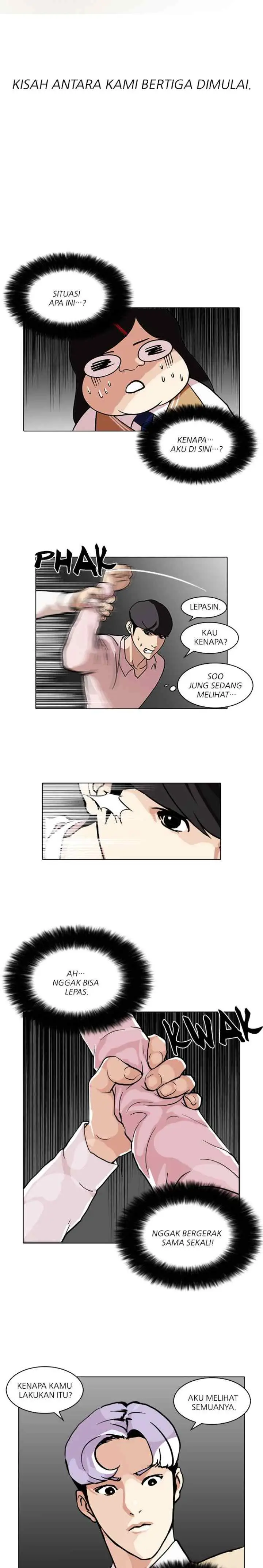 Lookism chapter 79 halaman 15