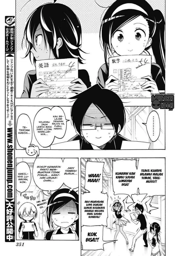 Bokutachi wa Benkyou ga Dekinai chapter 18 halaman 18