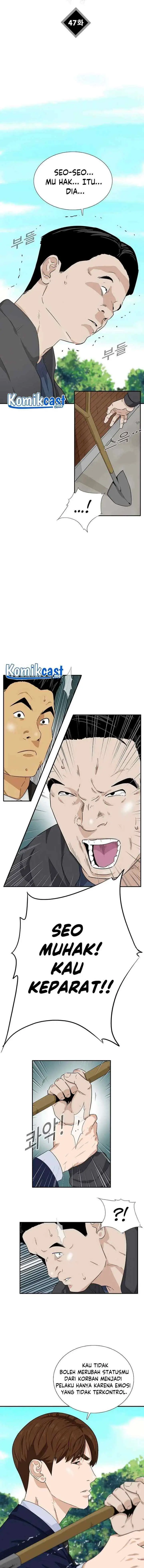 This is the Law chapter 47 halaman 8