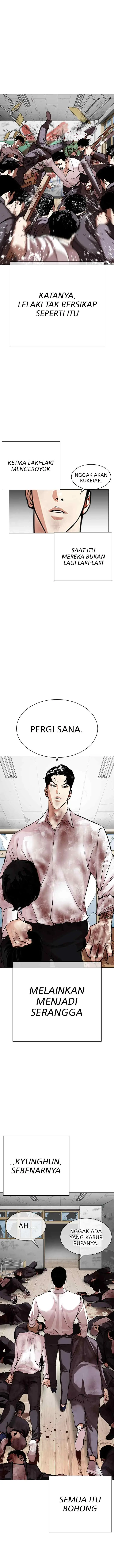 Lookism chapter 302 halaman 14