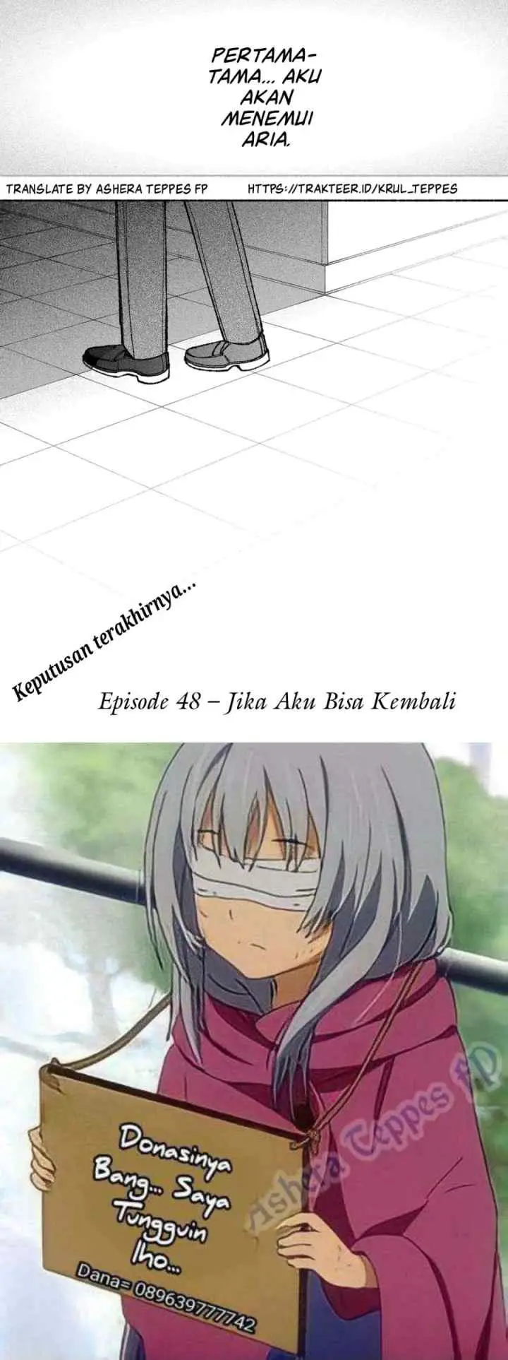 Exorcist wo Otosenai chapter 48 halaman 13