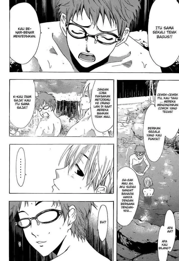 Kimi no Iru Machi chapter 211 halaman 6
