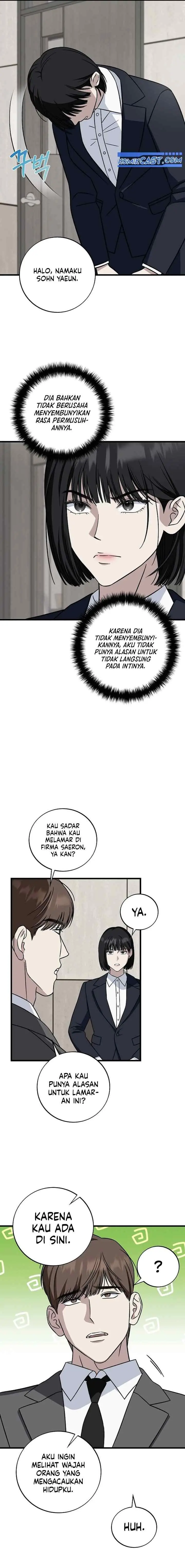 This is the Law chapter 140 halaman 6