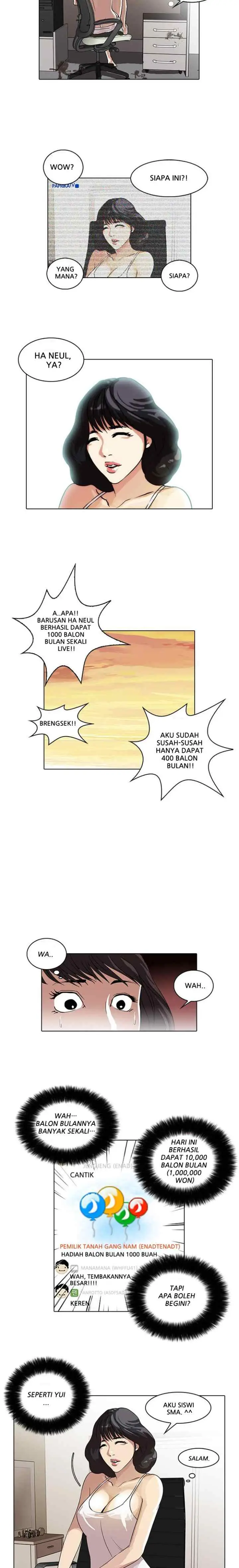 Lookism chapter 28 halaman 13