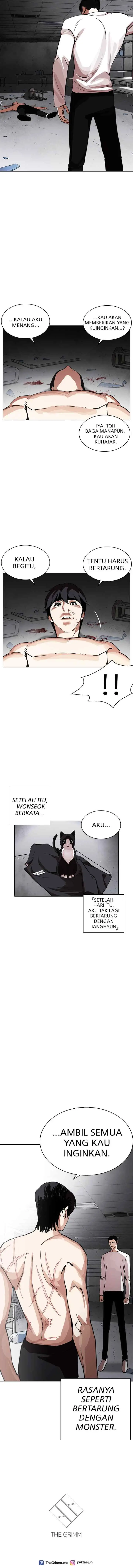Lookism chapter 235 halaman 19