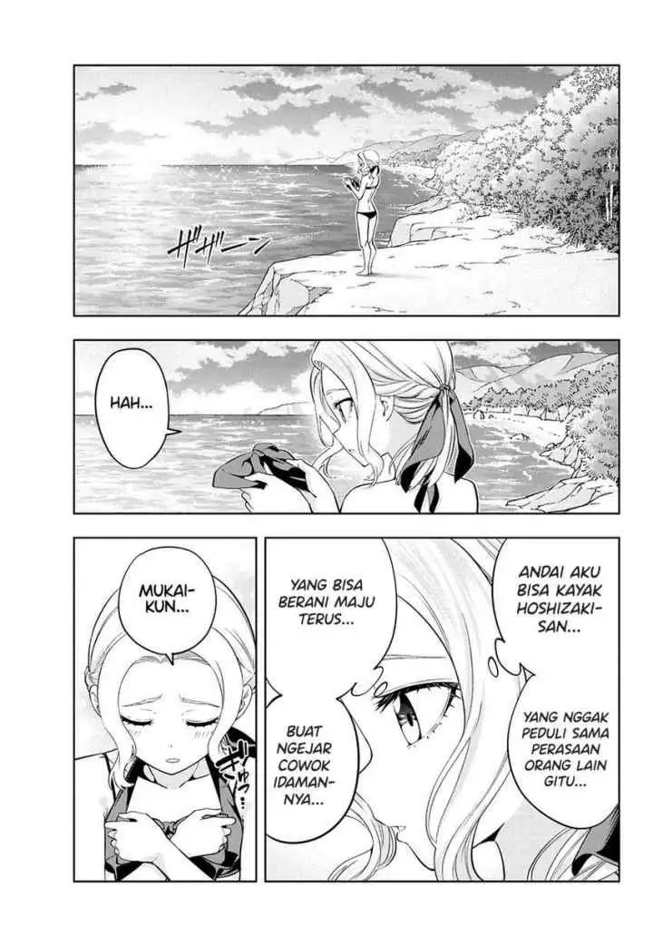 Kanojo mo Kanojo chapter 79 halaman 7