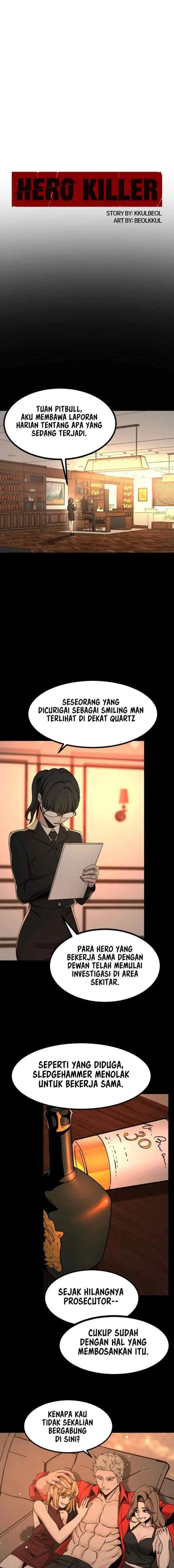 Hero Killer chapter 94 halaman 11