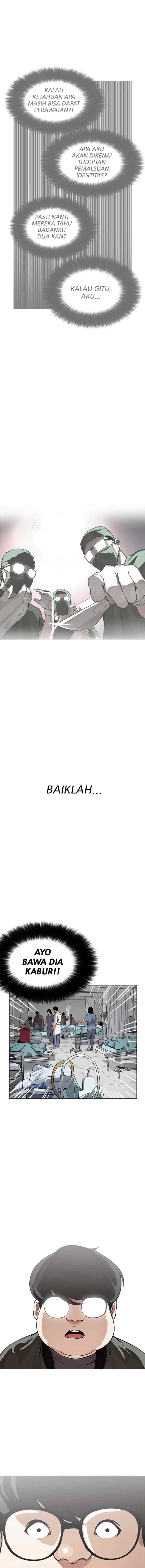 Lookism chapter 174 halaman 7