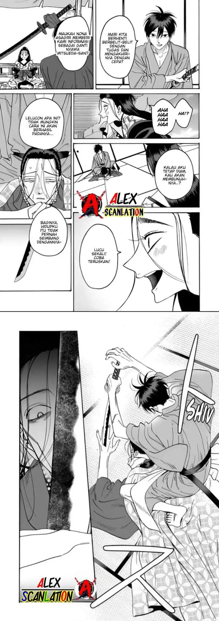 Hotaru no Yomeiri chapter 37 halaman 8
