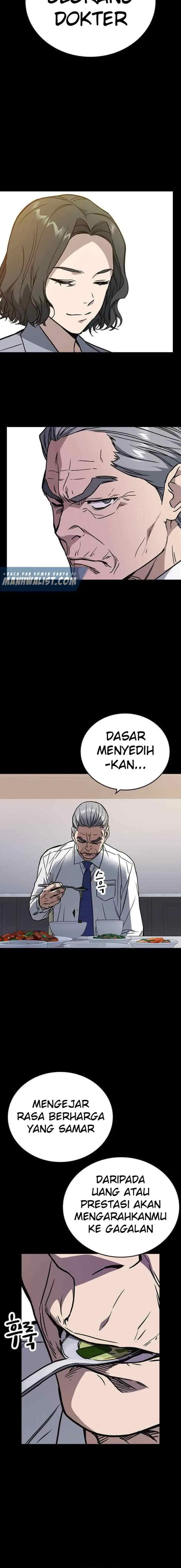 Kenkyu Gurupu chapter 166 halaman 6