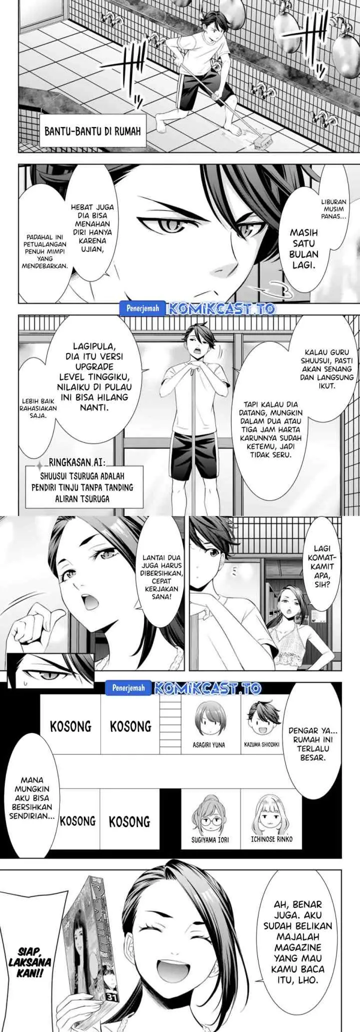 Ano Shima no Umine-sou chapter 2 halaman 5