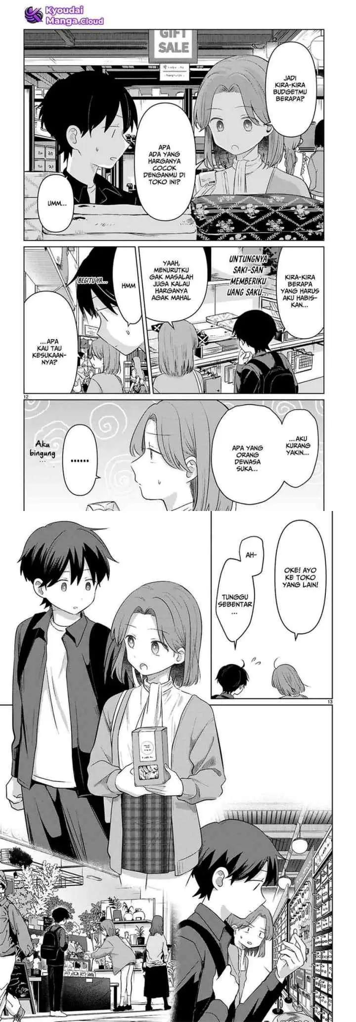 Ainosenbiki ~Mama Katsu Shitara Mama ga Dekita Hanashi~ chapter 7 halaman 7