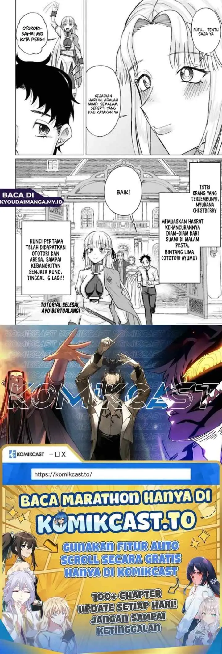 Ken to Mahou to NTR chapter 4 halaman 16