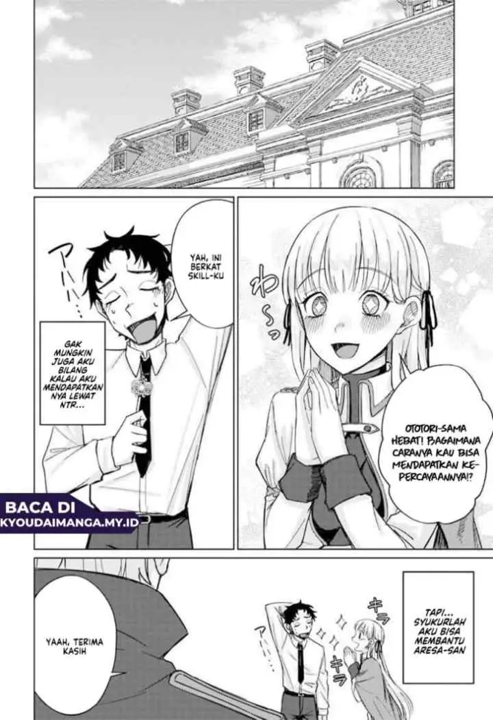 Ken to Mahou to NTR chapter 4 halaman 10