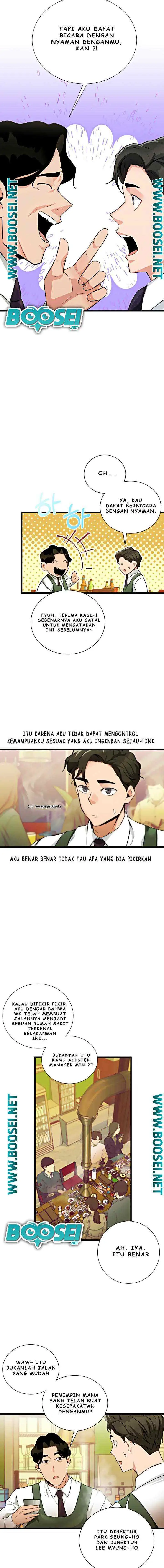 I Became a Genius Salesman chapter 12 halaman 7