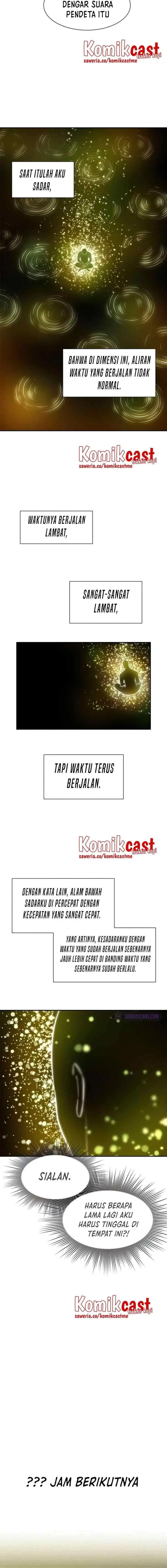 The Tutorial Is Too Tough! chapter 77 halaman 6