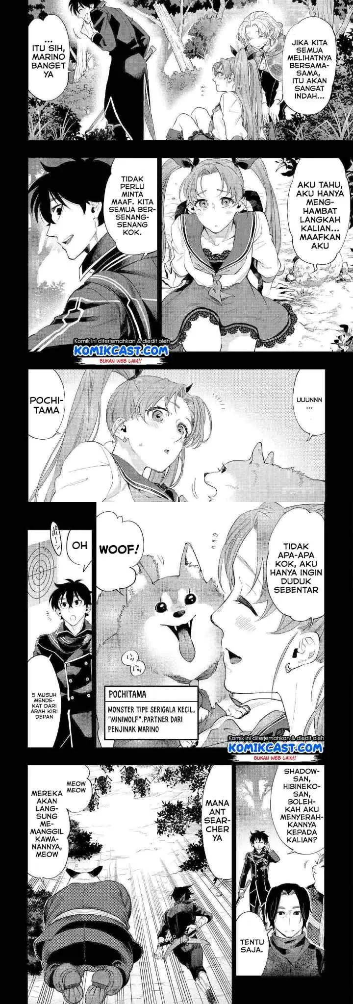 The New Gate chapter 62 halaman 4