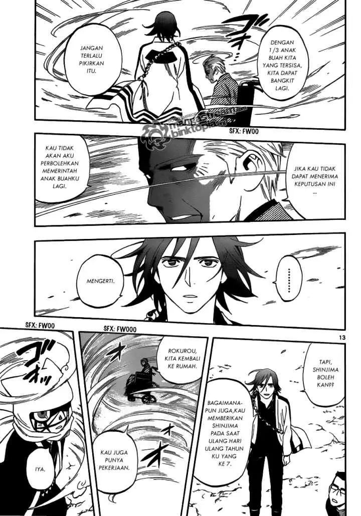 Kekkaishi Ayakashi Hojinden chapter 309 halaman 14