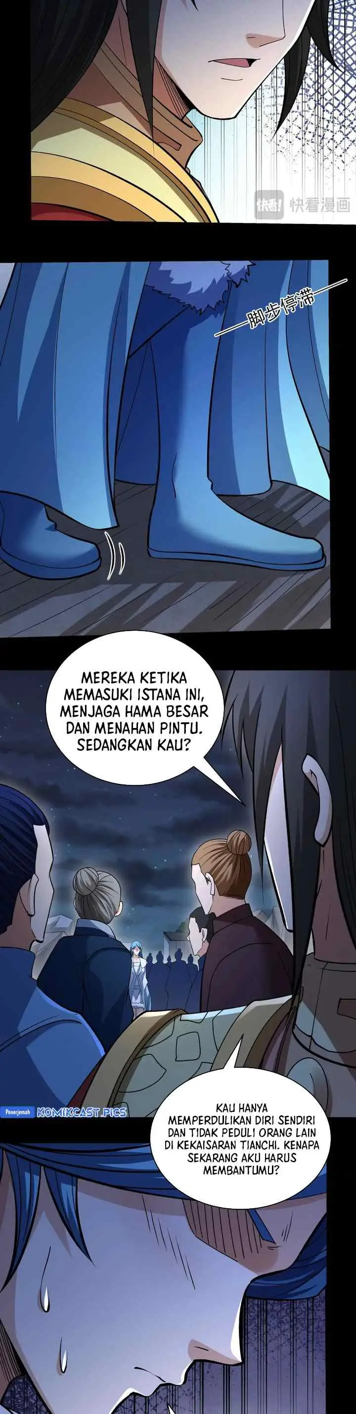 God of Martial Arts chapter 963 halaman 5