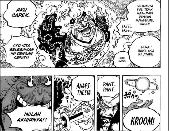 One Piece chapter 1038 halaman 12