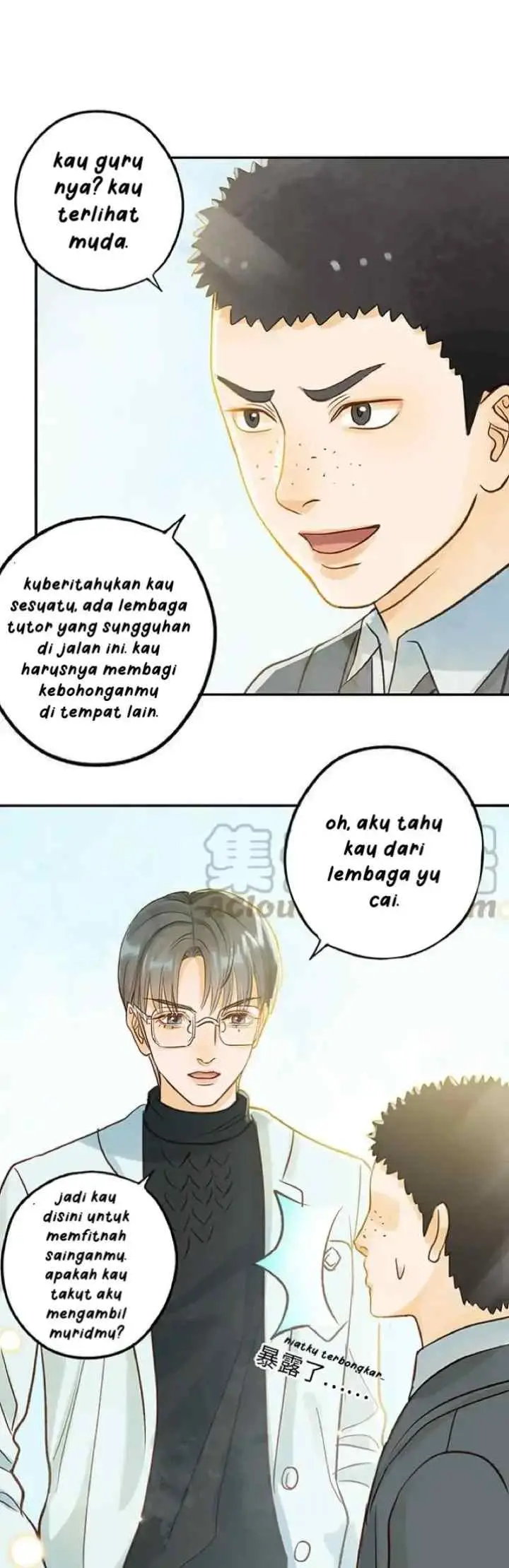 Ex-Husband is Young chapter 34 halaman 11