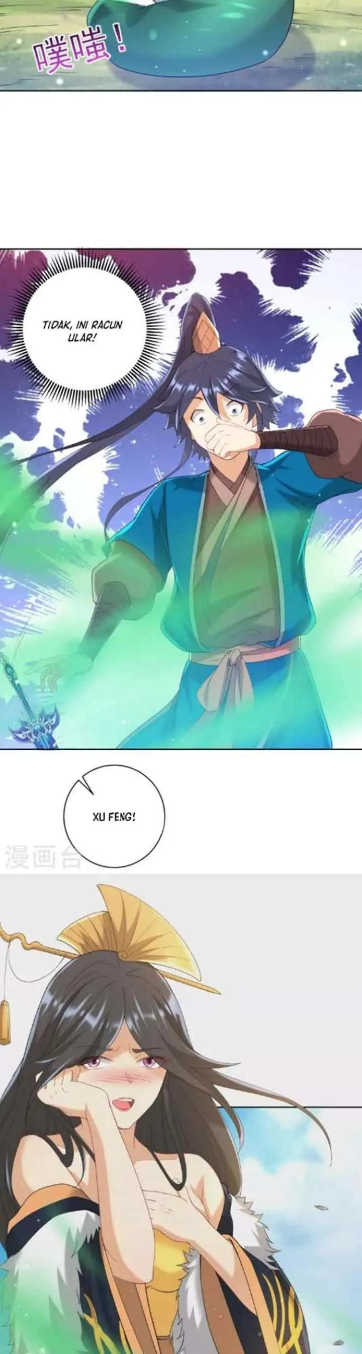 Yi Deng Jiading chapter 242 halaman 17