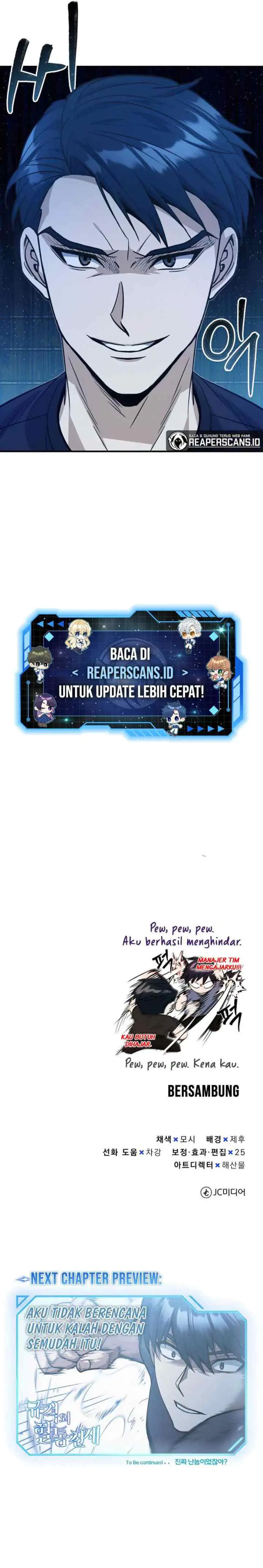 Genius of the Unique Lineage chapter 21 halaman 13