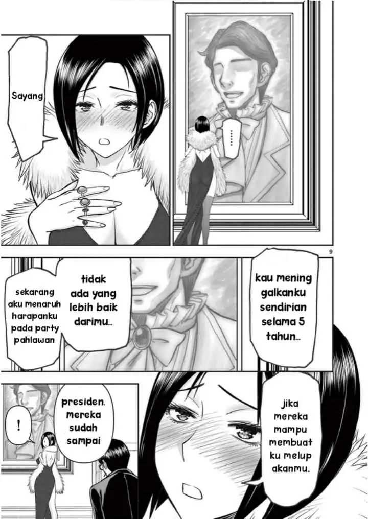 Isekai Furin ll ~Michibika Reshi Hitodzuma Tachi to Bukiyo Tensei Yuusha~ chapter 23 halaman 10