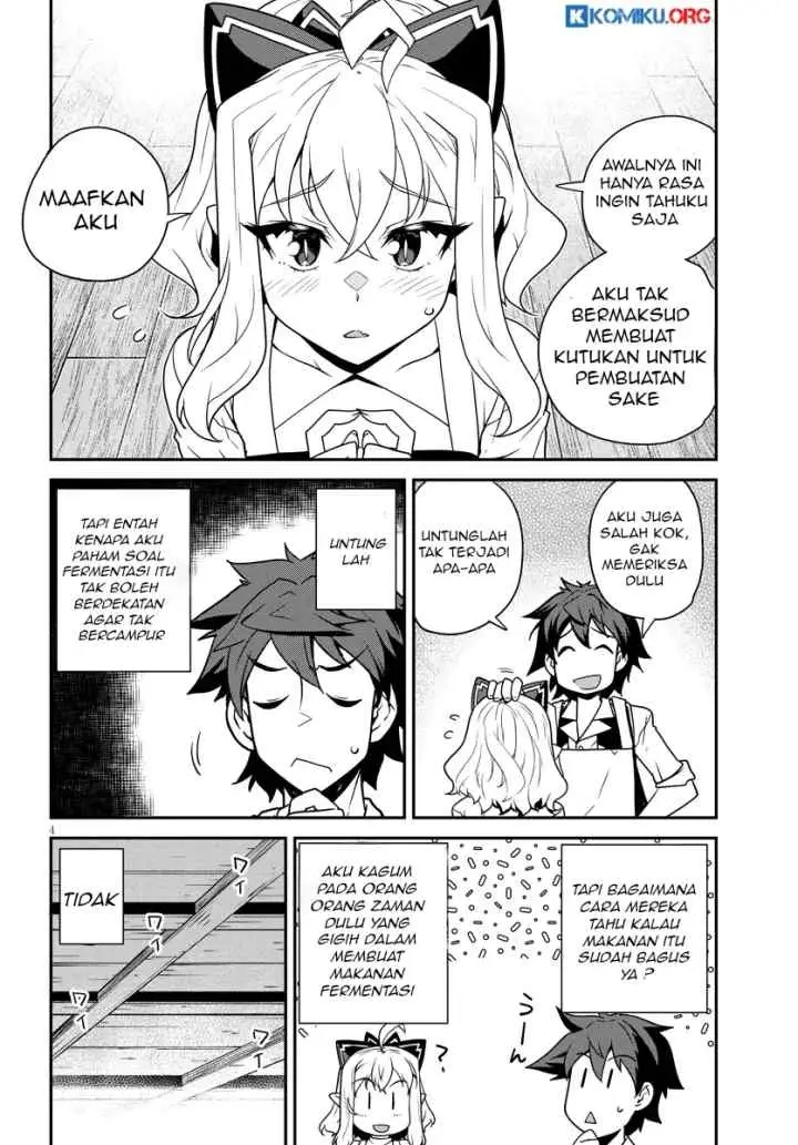 Isekai Nonbiri Nouka chapter 292 halaman 5