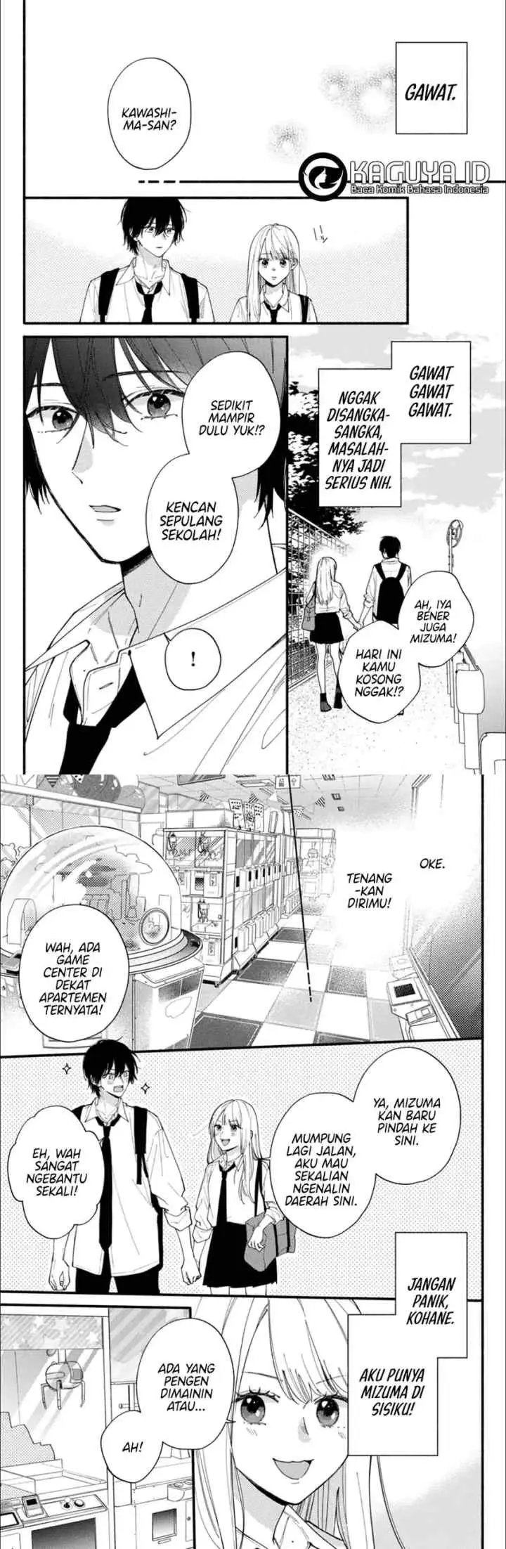Class no Inkya ni Kareshi no Sainou ga Ari Sugiru chapter 2.1 halaman 10