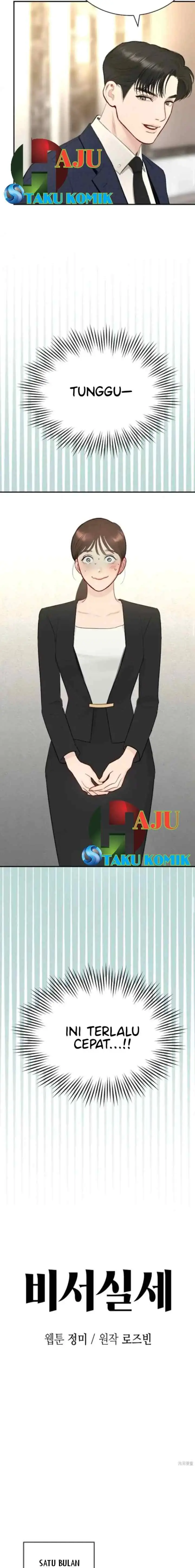 A Secretary Power chapter 53 halaman 7