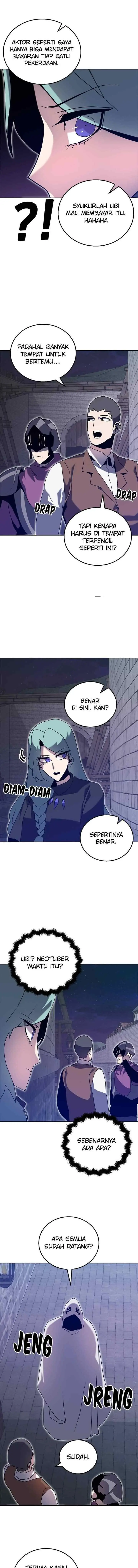 Bug Eater (Bug Hunter) chapter 18 halaman 12