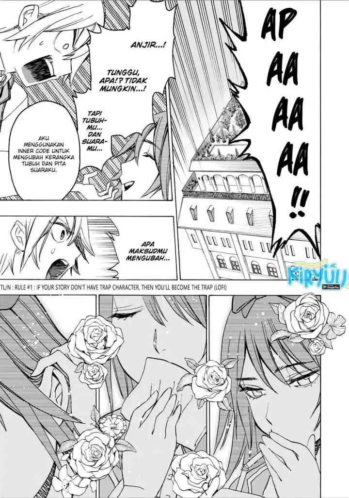 Hyouken no Majutsushi ga Sekai wo Suberu Sekai Saikyou no Majutsushi dearu Shounen wa, Majutsu Gakuin ni Nyuugaku Suru chapter 34 halaman 6