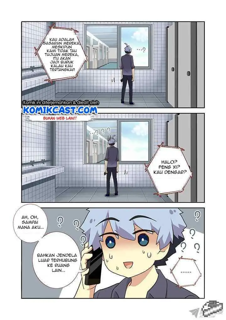 Yaoguai Mingdan chapter 246 halaman 6