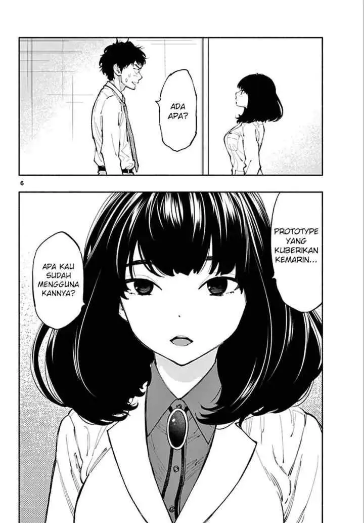 Asoko de Hataraku Musubu-san chapter 2 halaman 7