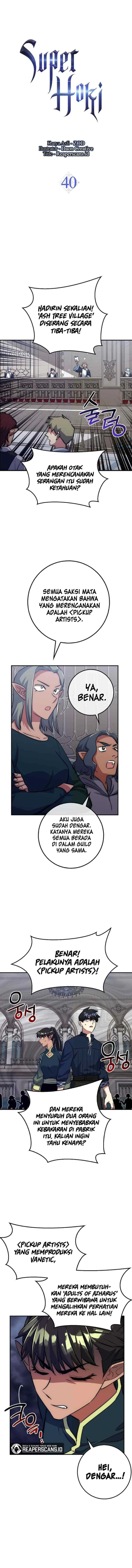 Hyper Luck chapter 40 halaman 6