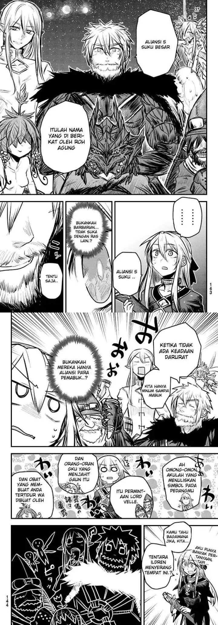 Hime Kishi wa Barbaroi no Yome chapter 6.2 halaman 5