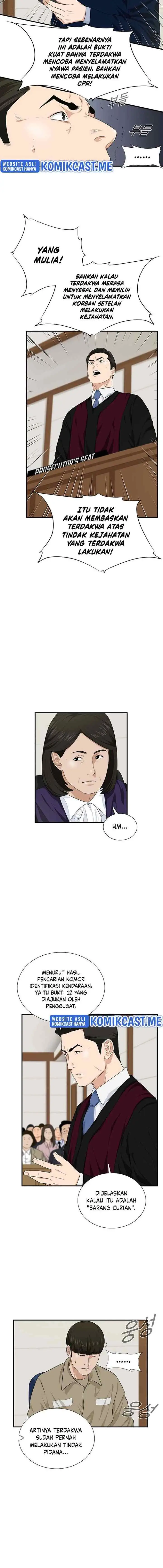 This is the Law chapter 59 halaman 5