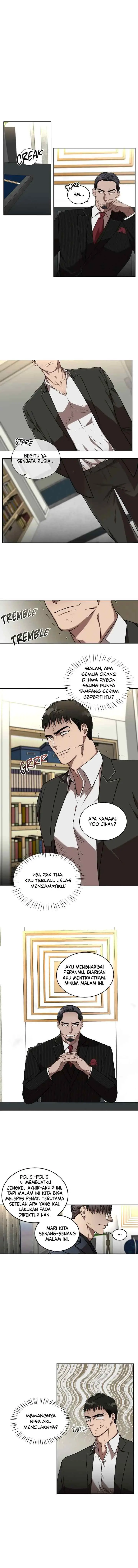 Collateral Desire chapter 6 halaman 13