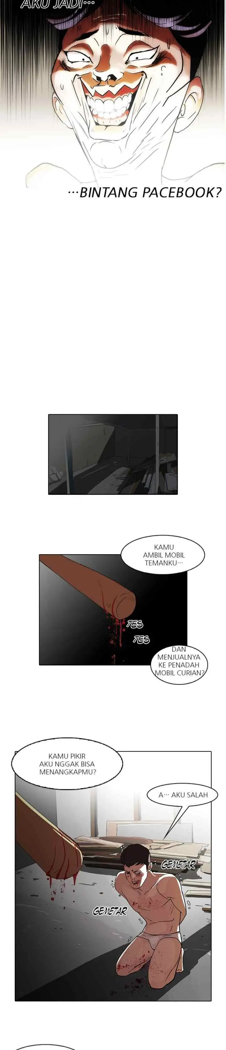 Lookism chapter 63 halaman 17