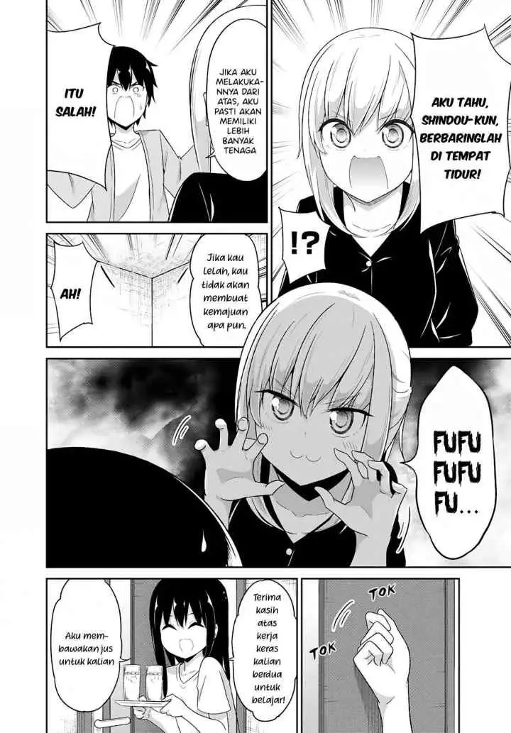 Dual na Kanojo no Taoshikata chapter 13 halaman 12
