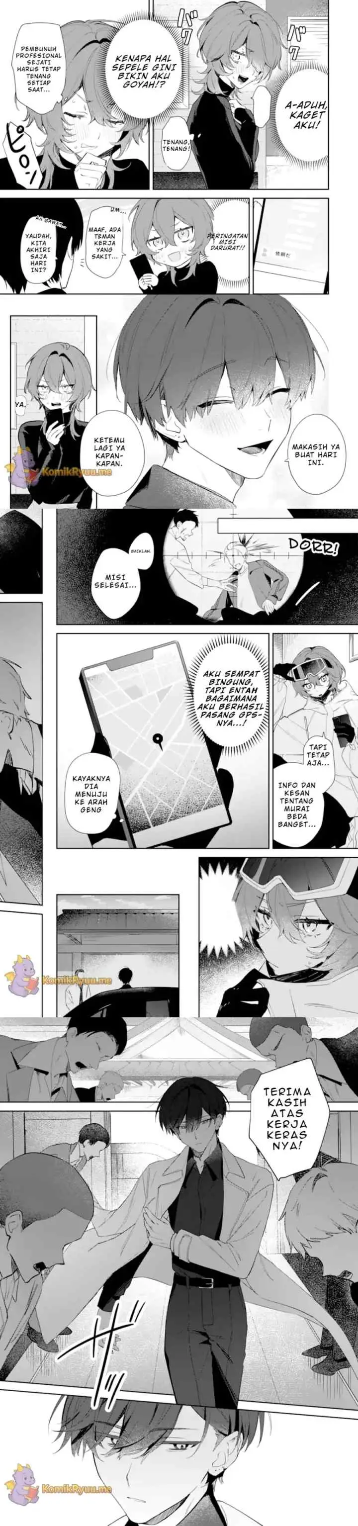 Date or Kill: Secret Matching chapter 1 halaman 7