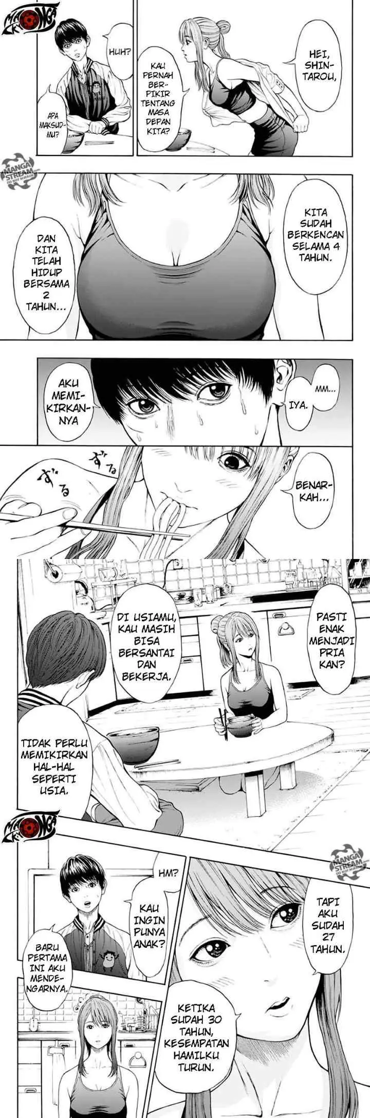 Jagaaaaaan chapter 2 halaman 12