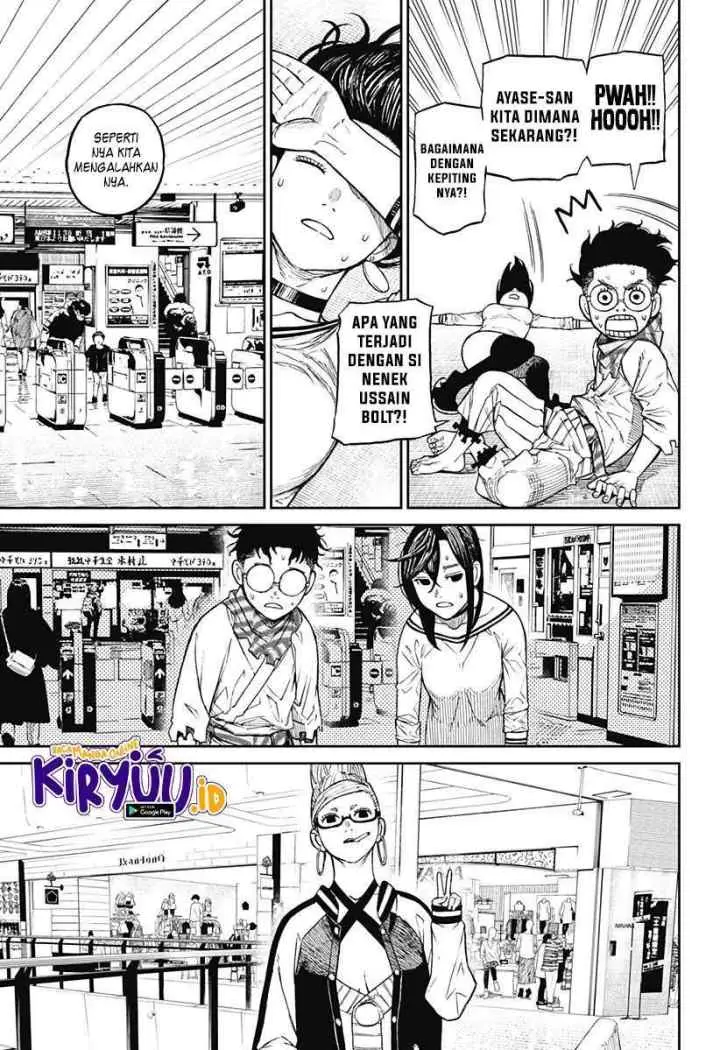 DANDADAN chapter 8 halaman 6